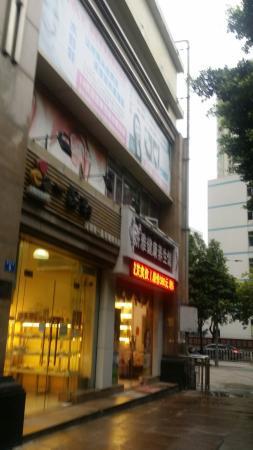 MiYuan ShangYe Jie